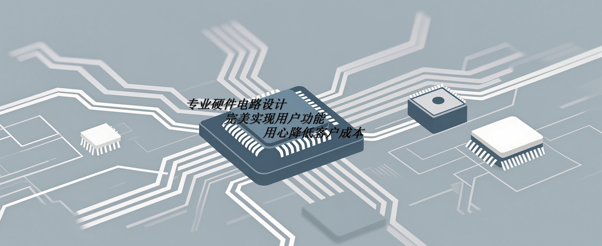 无线充电器系列